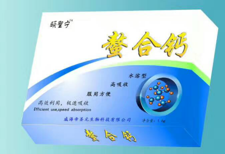 螯合鈣固體飲料