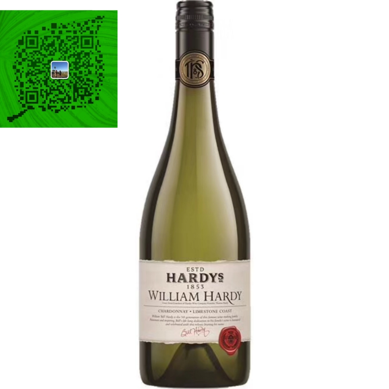 哈迪威廉 赤霞珠干紅葡萄酒 750mL招代理商