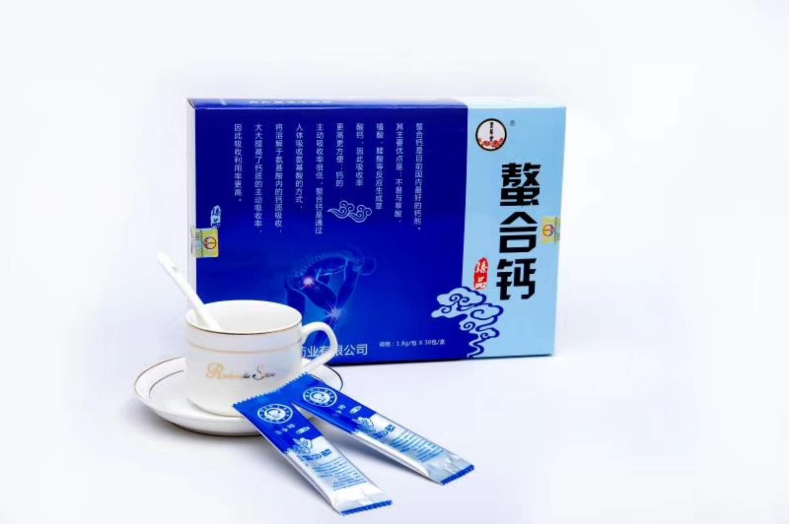 皇菴堂螯合鈣小分子吸收率高 現(xiàn)貨批發(fā)招商代理 OEM貼牌代加工