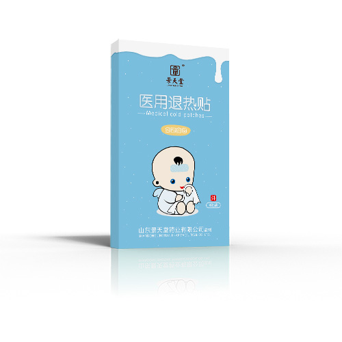景天堂藥業(yè)醫(yī)用退熱貼貼牌定制代理代加工OEM