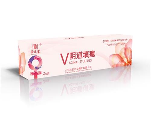 陰道填塞吸附栓