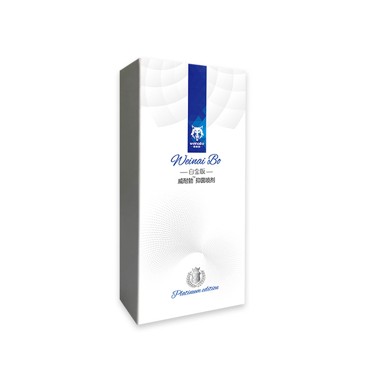 威耐勃男士外用噴劑白金版不麻木無刺激