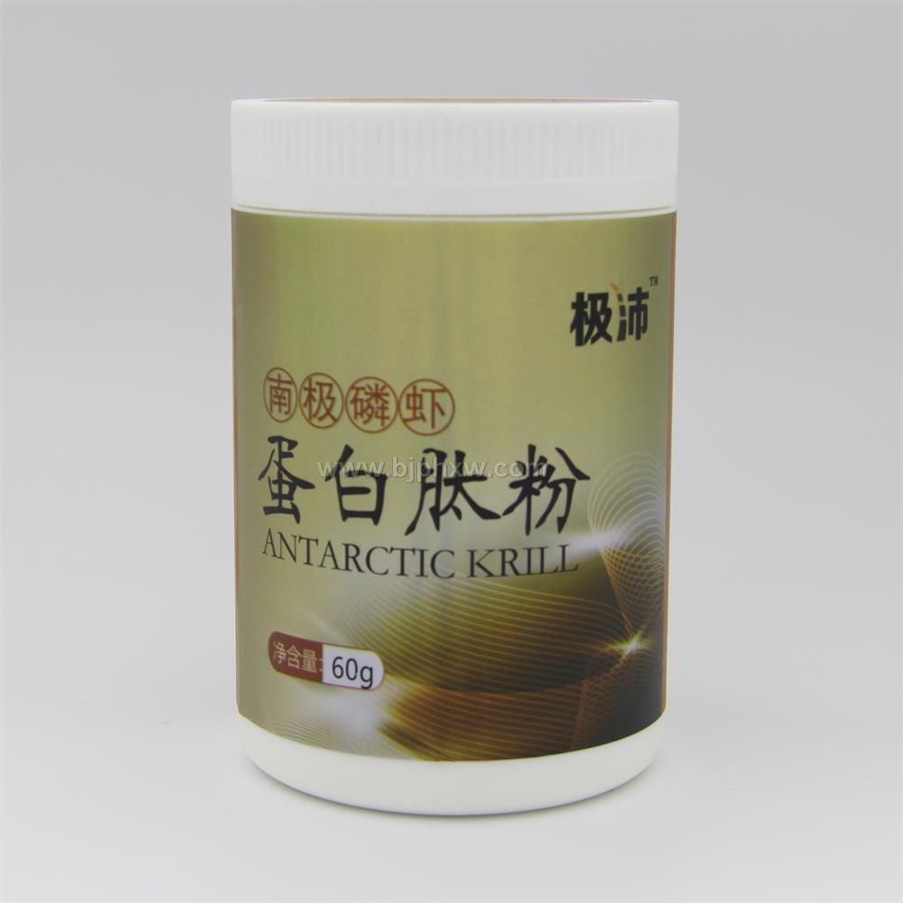 南極磷蝦小分子肽