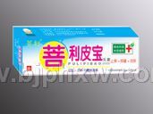 菩利皮寶  皮膚病 皮炎 濕疹 體癬 腳癬  皮炎產品