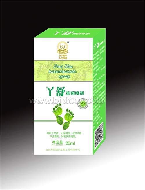 丫舒抑菌噴劑——腳氣，腳底水泡，腳脫皮，腳臭，爛腳丫