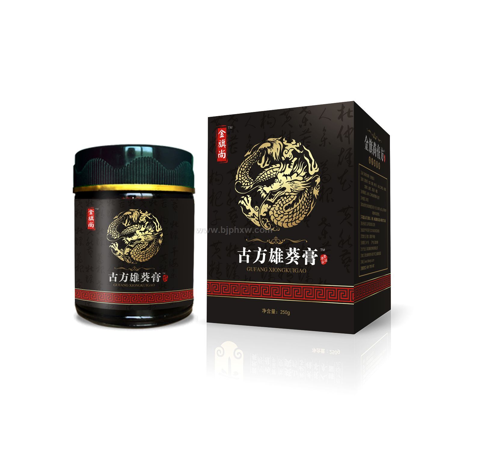 小林古方雄葵膏男性補(bǔ)氣養(yǎng)腎膏滋廠家OEM貼牌招商代理 古方雄葵膏代理