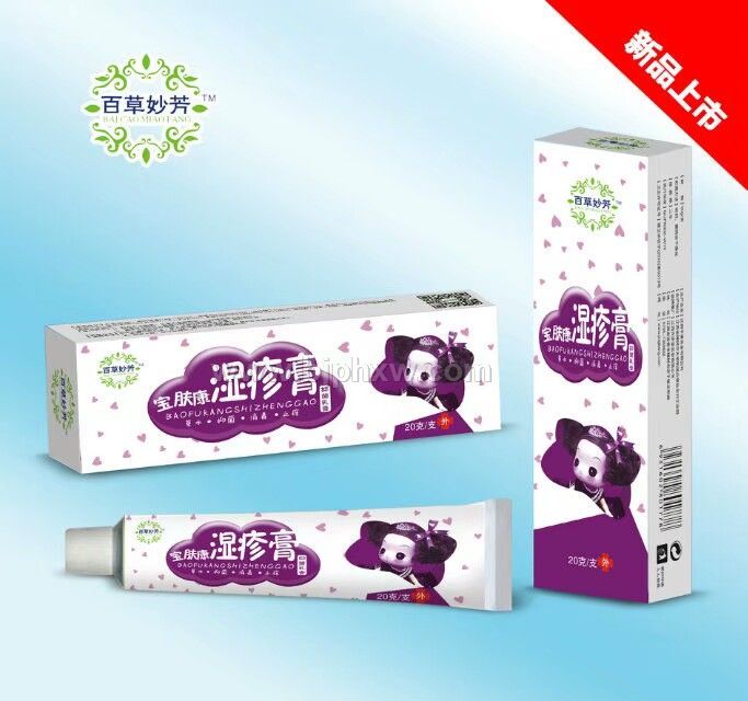 寶寶濕疹膏
