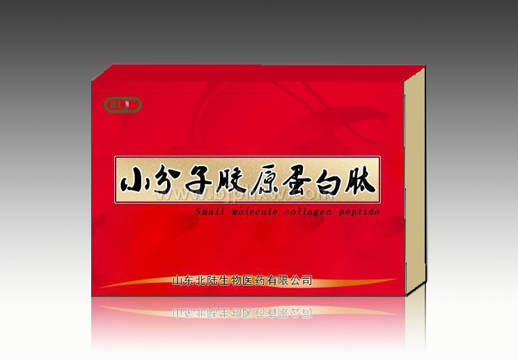 小分子膠原蛋白肽