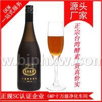 酵素廠家 酵素OEM 酵素代加工 山東尚養(yǎng)堂藥業(yè)有限公司
