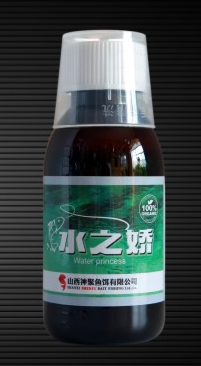 會(huì)銷產(chǎn)品