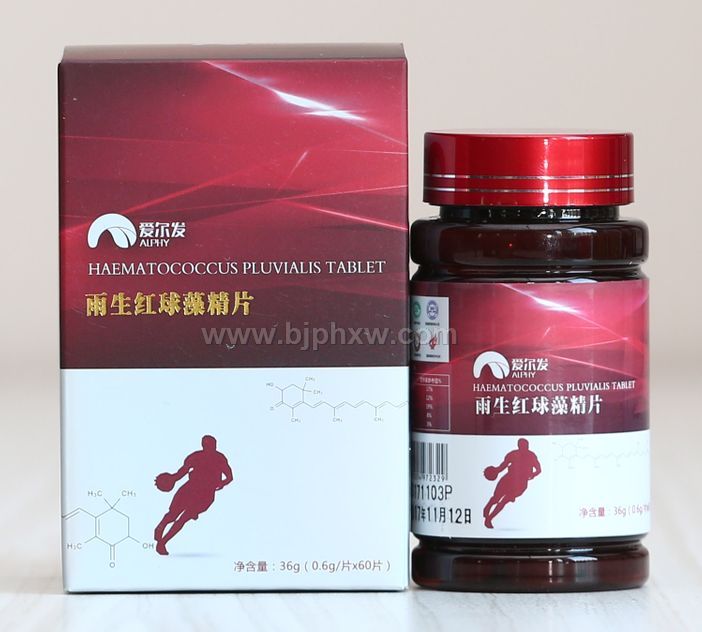 云南愛爾發(fā)蝦青素