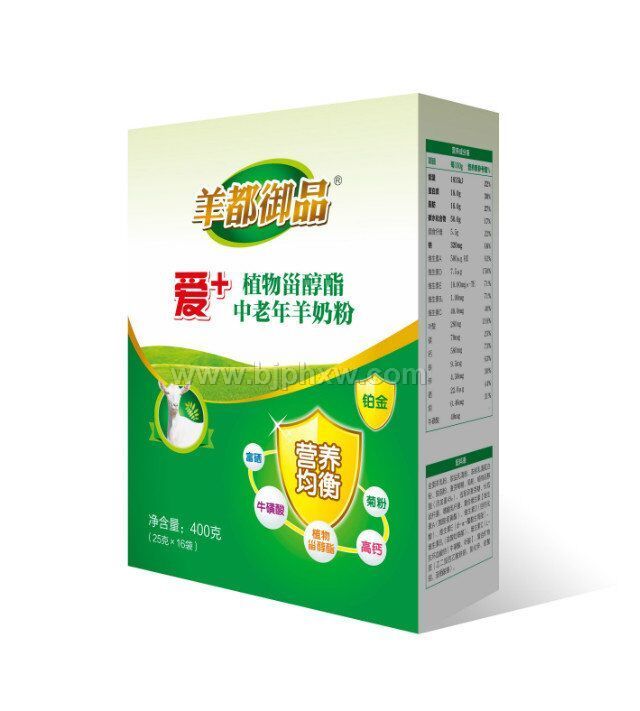 羊都御品愛+植物甾醇酯中老年羊奶粉