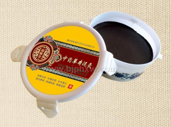 中藥草本泥灸