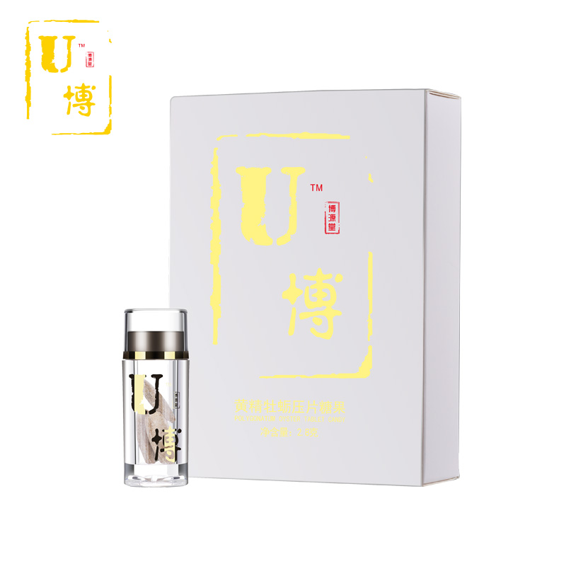 U博黃精牡蠣壓片糖果