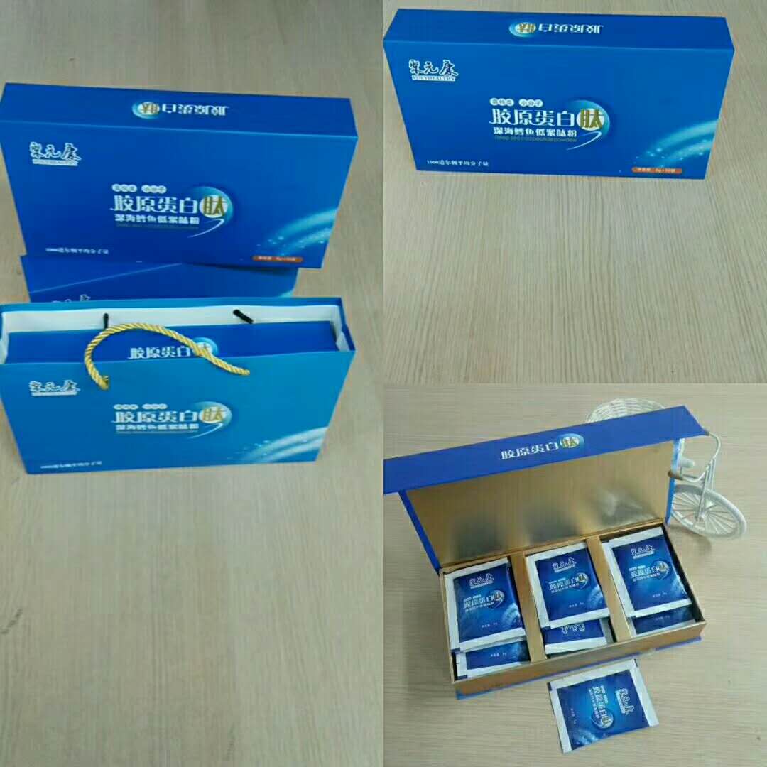 【 山東佰諾生物 】聚元康膠原蛋白肽