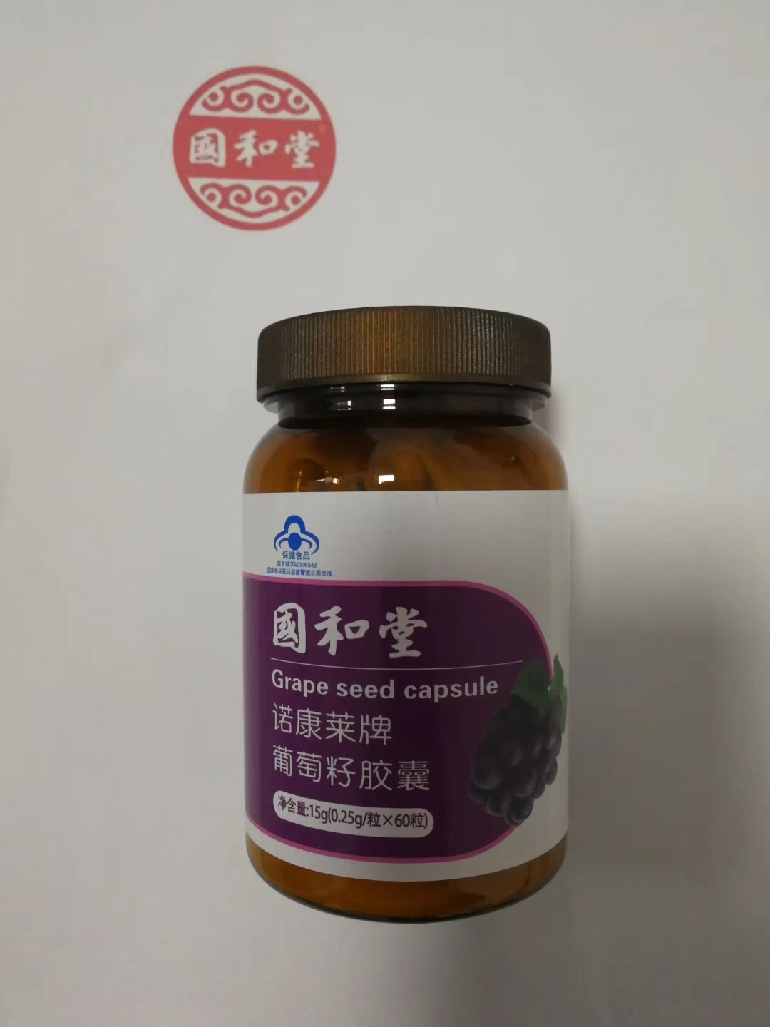 諾康萊牌葡萄籽膠囊