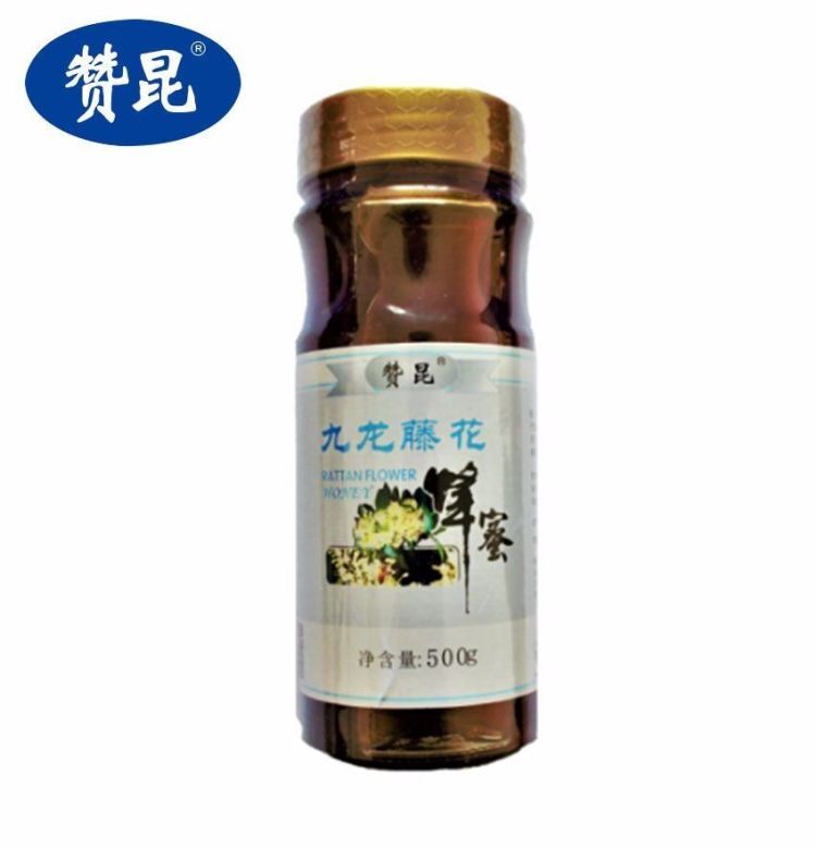 九龍?zhí)倩ǚ涿? class=