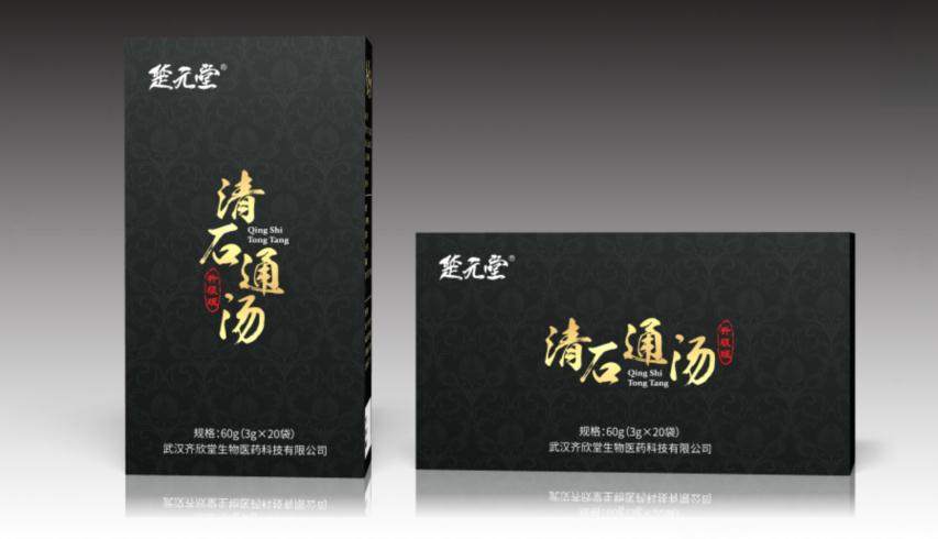 清石通排石湯升級(jí)裝 根源排石不復(fù)發(fā)