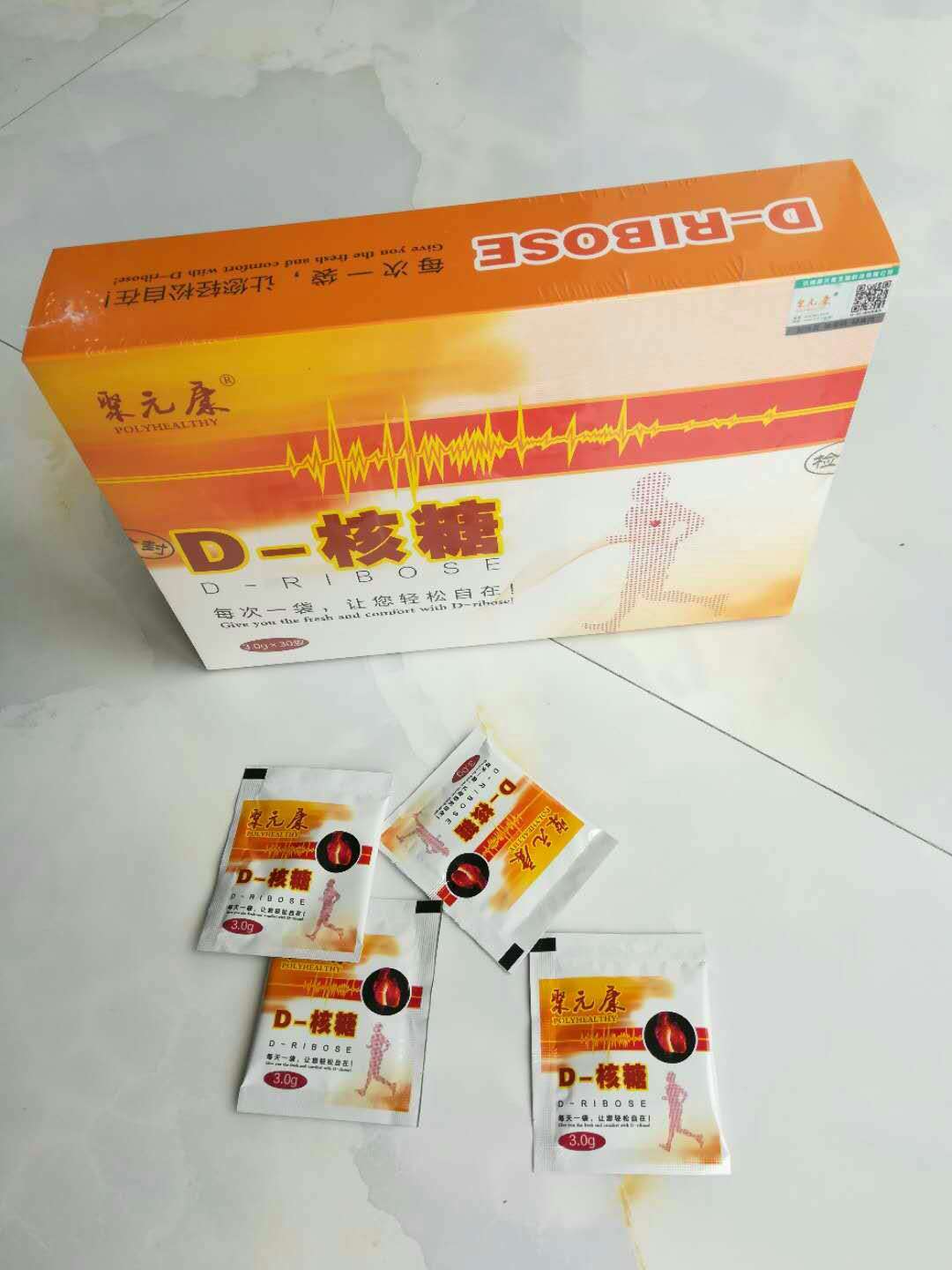 【山東佰諾生物】 聚元康 D-核糖