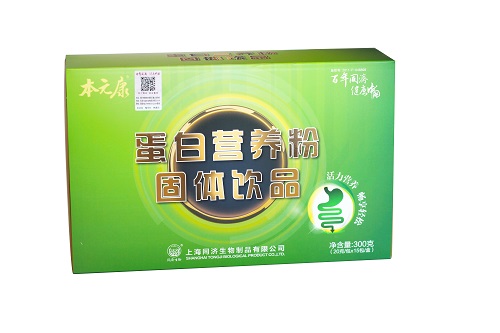 蛋白營養(yǎng)粉