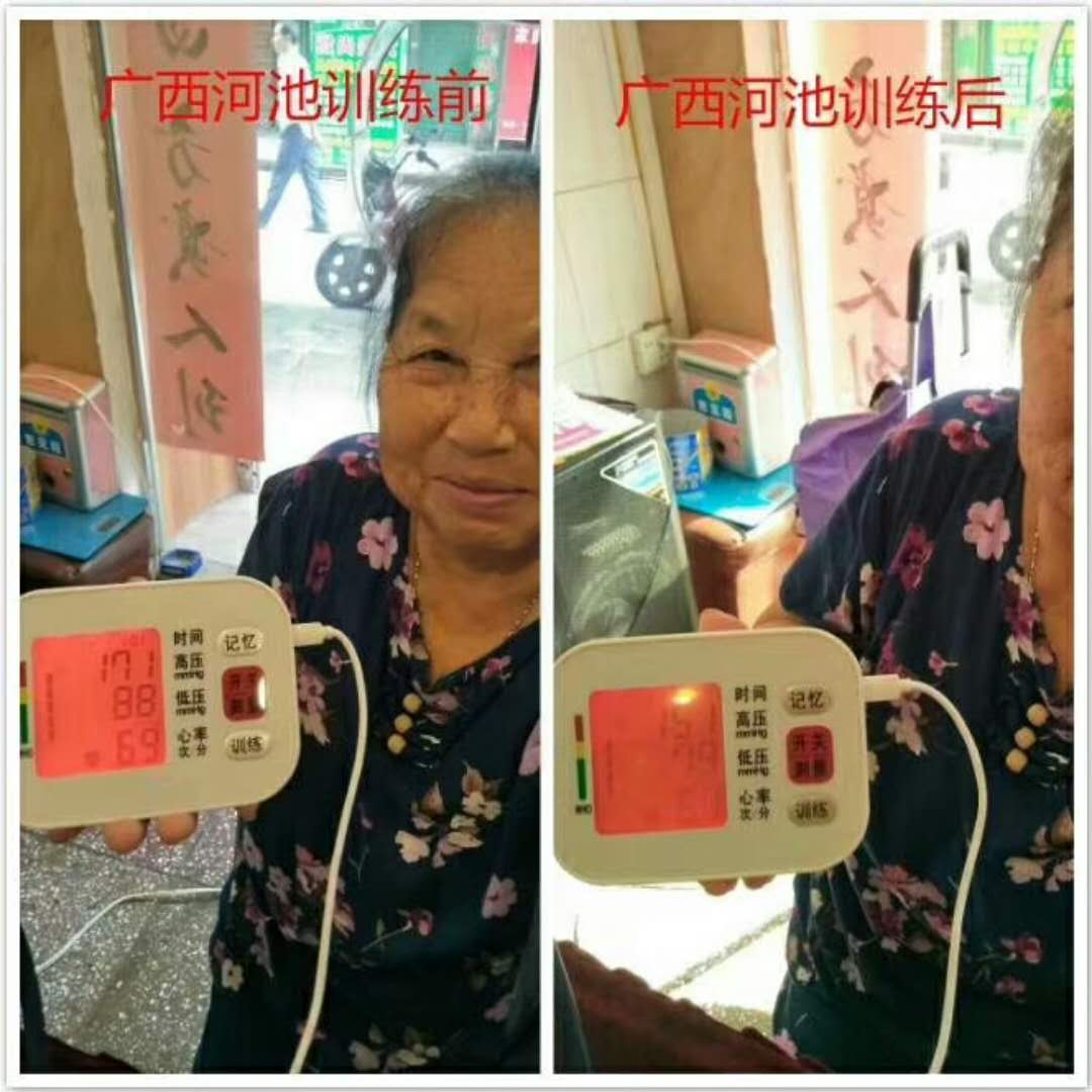 多功能電子血壓計（訓練型）