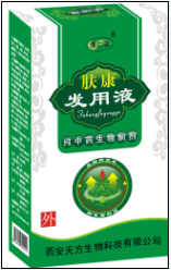 膚康發(fā)用液