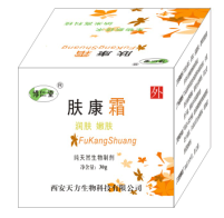 膚康霜（潤(rùn)膚、嫩膚）