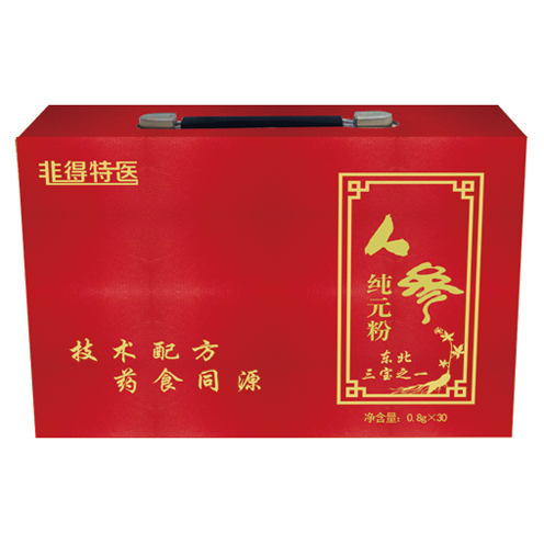 人參純?cè)? class=