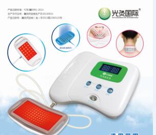 紅光治療儀