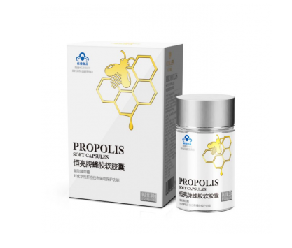 恒亮恒豐園蜂產(chǎn)品出口保健品牌白金蜂膠軟膠囊會(huì)銷產(chǎn)品招商加盟|OEM\貼牌