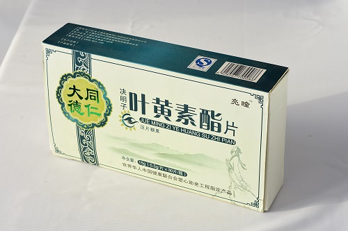 大德同仁葉黃素酯片