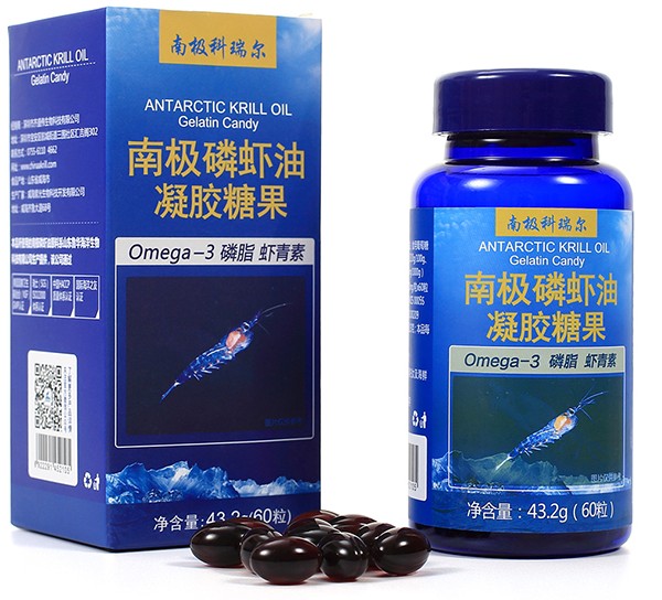 科瑞爾磷蝦油誠招各級(jí)代理