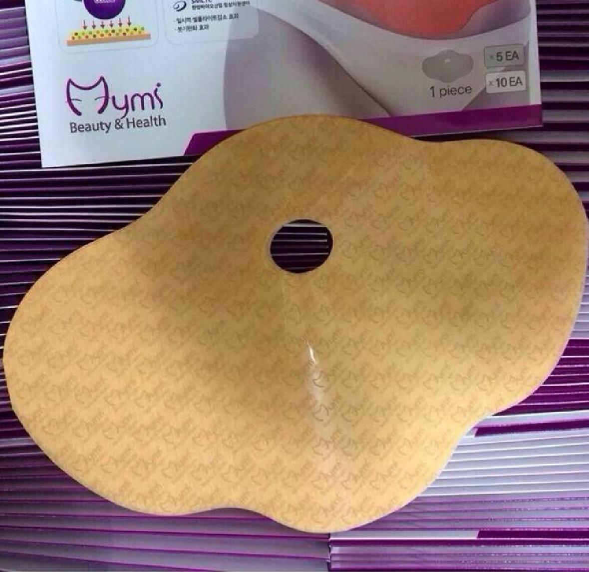 山東專業(yè)瘦身貼代加工-瘦身貼代加工