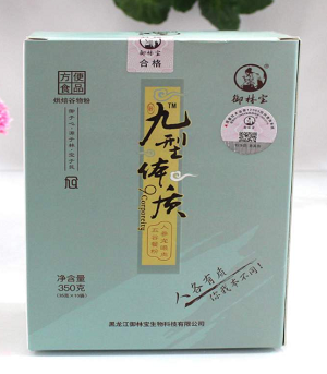 九型體質(zhì)代餐粉B