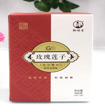 九型體質(zhì)代餐粉G