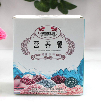 率健紅葉代餐粉