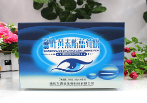 萬壽菊葉黃素酯藍(lán)莓粉