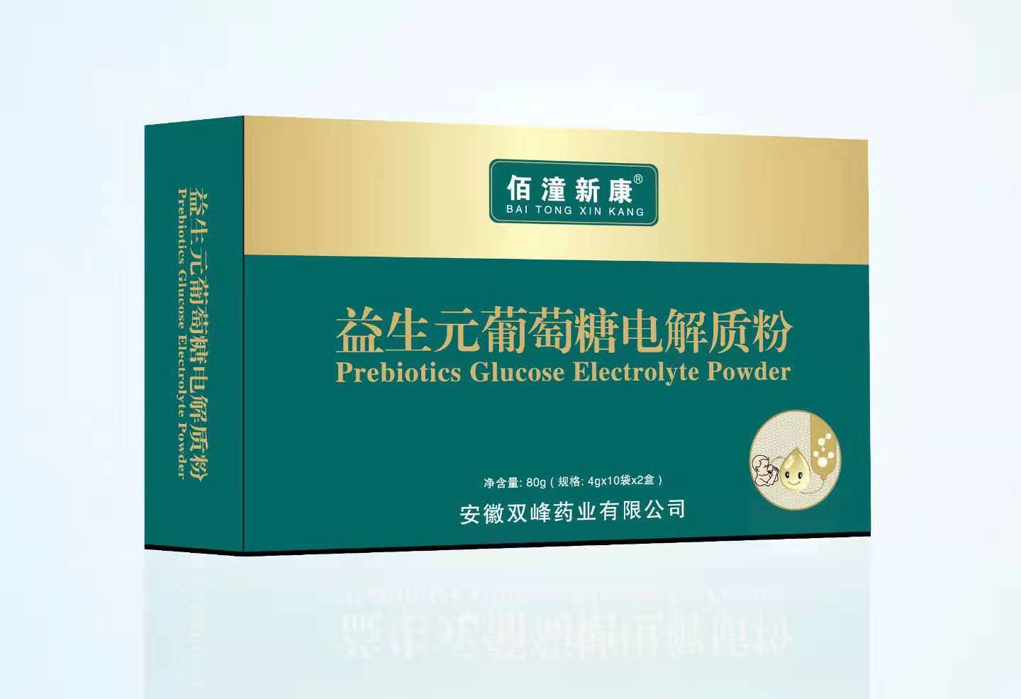 益生元葡萄糖電解質(zhì)
