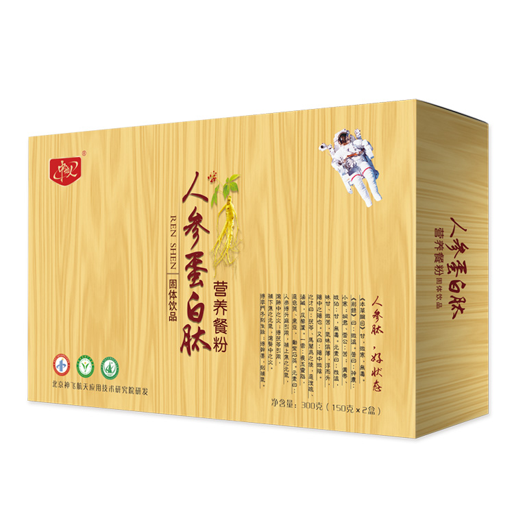 人參蛋白肽營(yíng)養(yǎng)餐粉