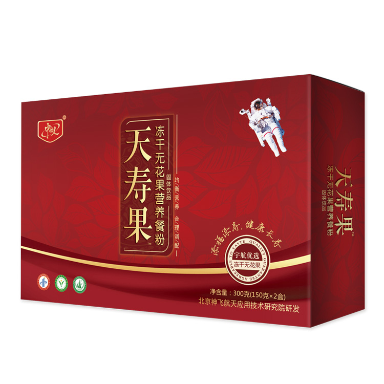 天壽果凍干無(wú)花果營(yíng)養(yǎng)餐粉