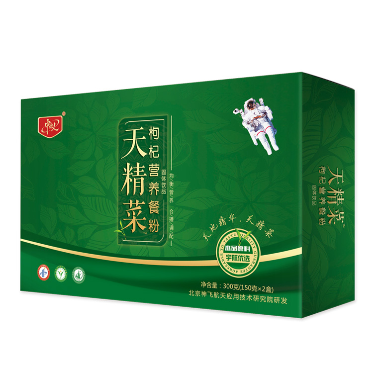 天精菜枸杞芽營(yíng)養(yǎng)餐粉