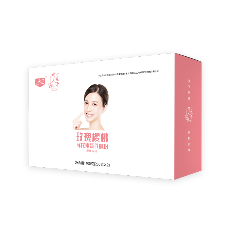 玫瑰櫻桃鮮花果蔬代餐粉