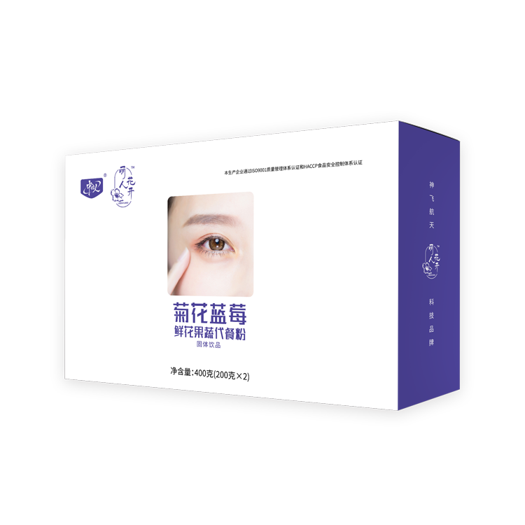 菊花藍(lán)莓鮮花果蔬代餐粉