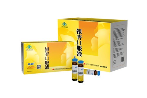 銀杏口服液