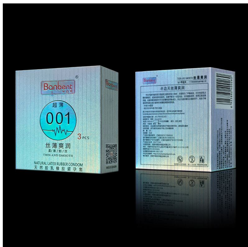 半邊天絲薄爽潤（避孕套、成人用品、安全套）