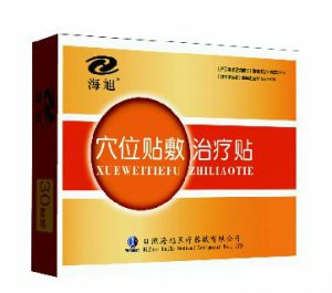 穴位貼生產(chǎn)廠家 穴位貼代加工生產(chǎn) 穴位貼OEM定制