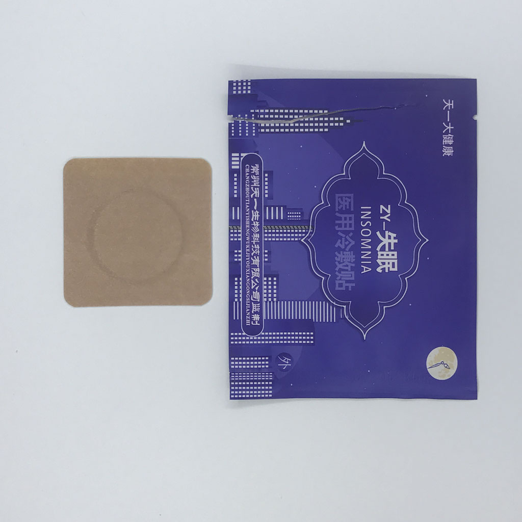 天一大健康失眠貼