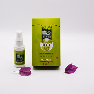 足部護(hù)理抑菌液貼牌代加工 腳臭噴劑抑菌護(hù)理液oem 灰指甲抑菌液
