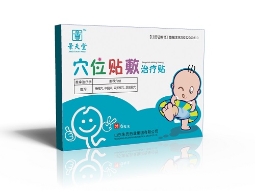 景天堂藥業(yè)腹瀉貼貼牌定制代理代加工