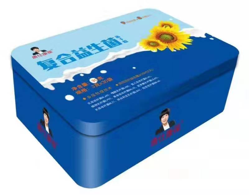 復(fù)合益生菌凍干粉